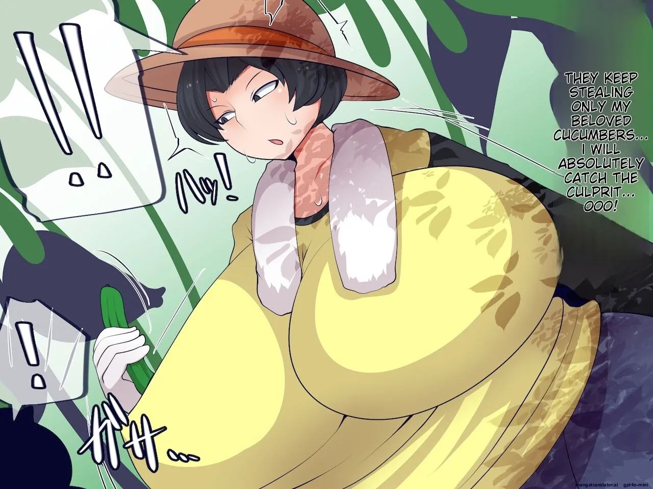 Nouka to Ko Kappa page 10 full