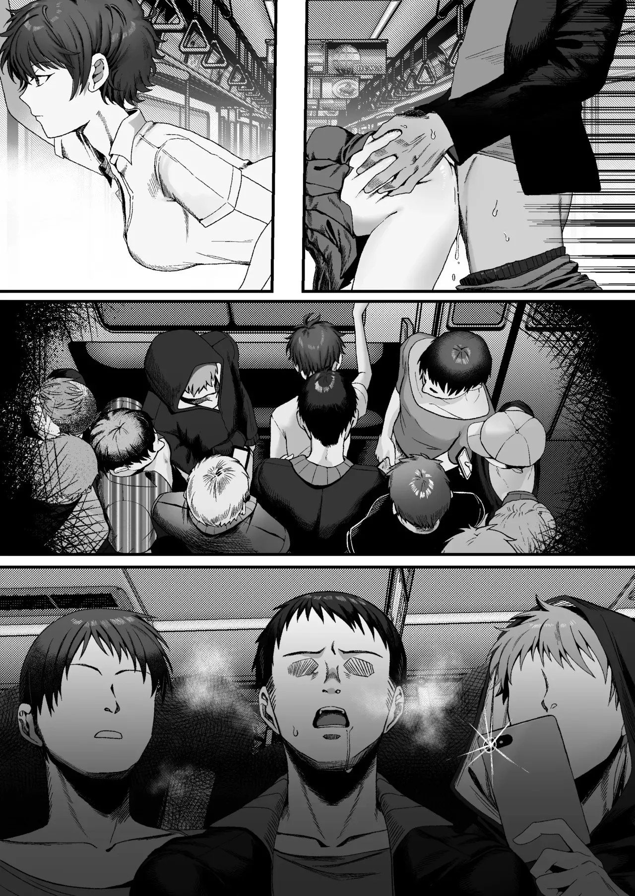 Boyish Joshi ni Densha de…｜Una chica Tomboy en el Tren page 9 full