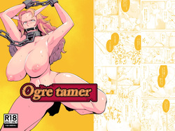 [鯖屋 (〆さば)] Ogre tamer