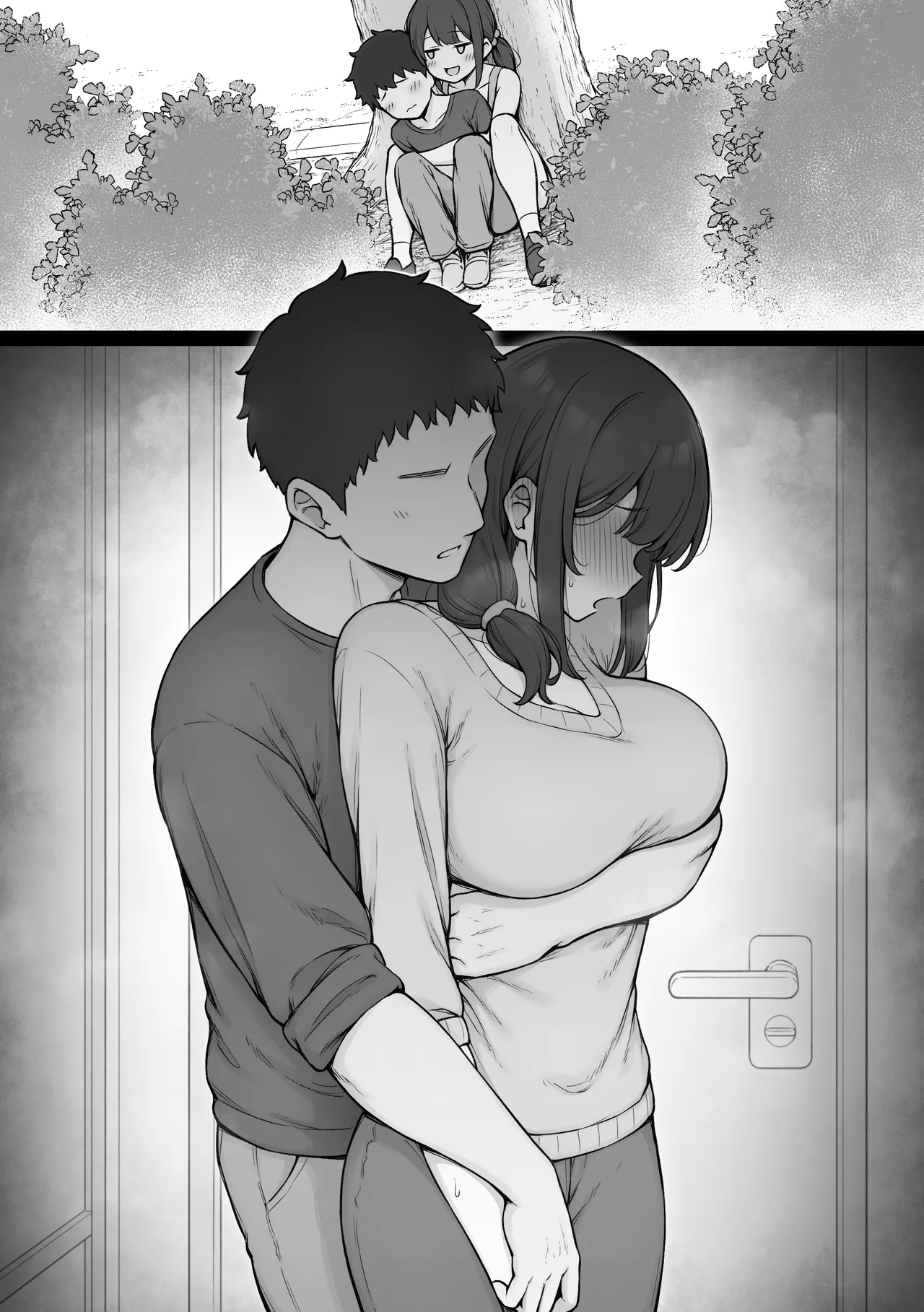 からかいすぎた近所のお姉さん page 5 full