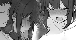 からかいすぎた近所のお姉さん