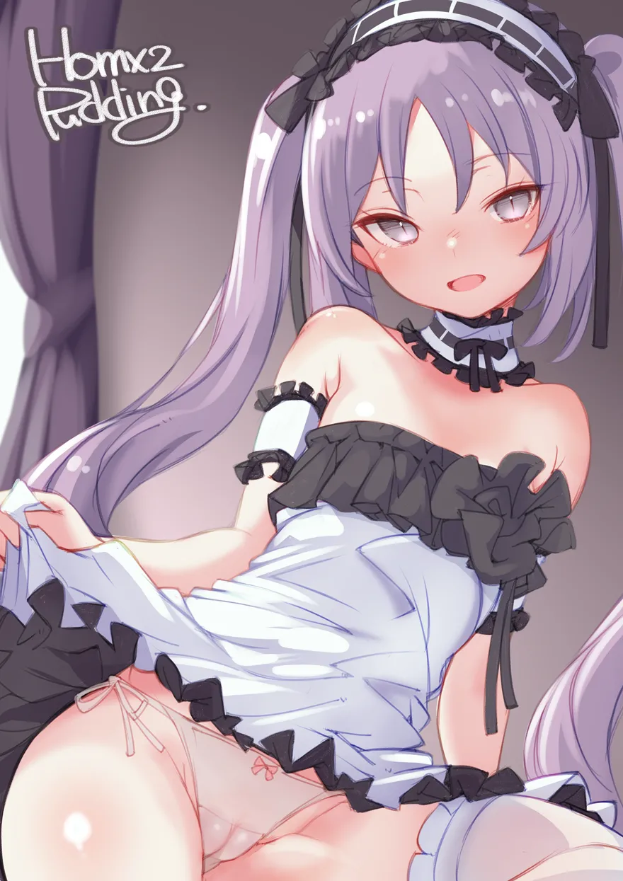 Stheno ＆ Euryale page 1 full