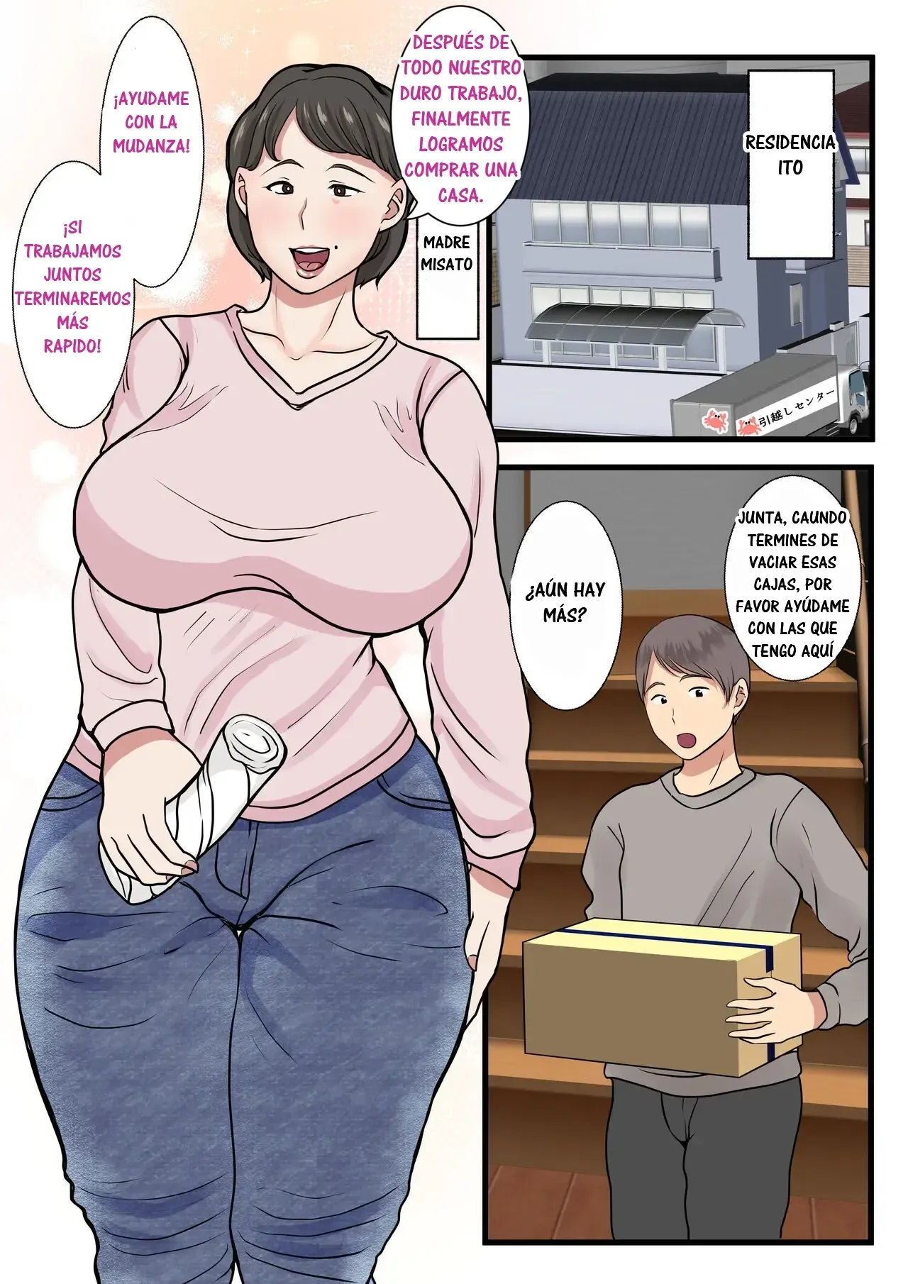 Haha ga Kabe ni Hamatte Ugokenakatta node...｜El Día que Mi Madre Quedó Atrapada en la Pared y No Podía Moverse... page 3 full