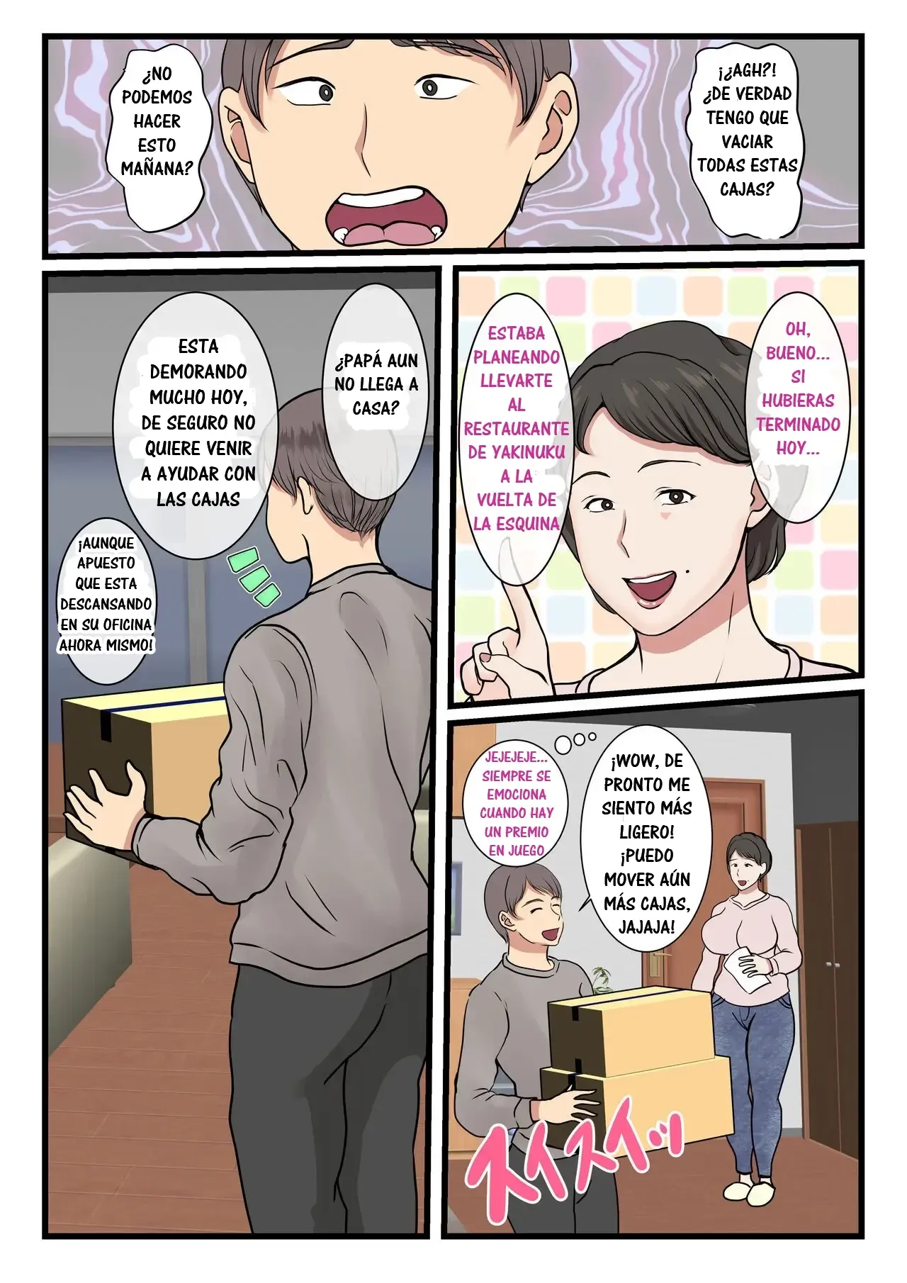 Haha ga Kabe ni Hamatte Ugokenakatta node...｜El Día que Mi Madre Quedó Atrapada en la Pared y No Podía Moverse... page 4 full