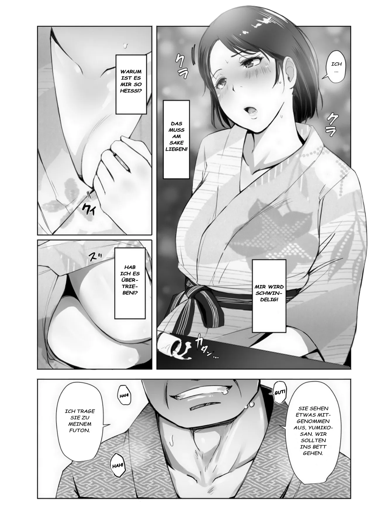 Hitozuma to NTR Shitami Ryokou page 10 full