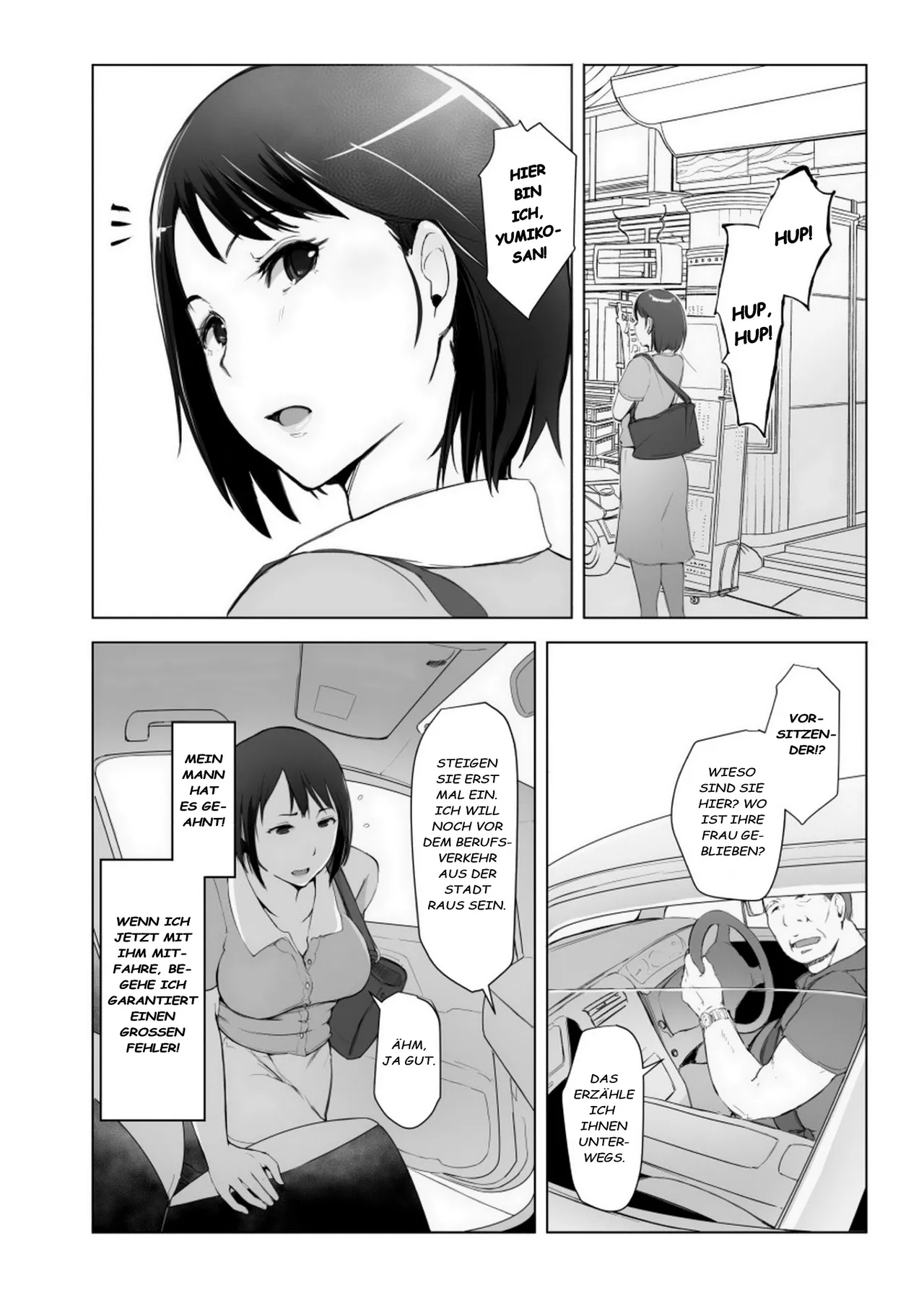 Hitozuma to NTR Shitami Ryokou page 4 full
