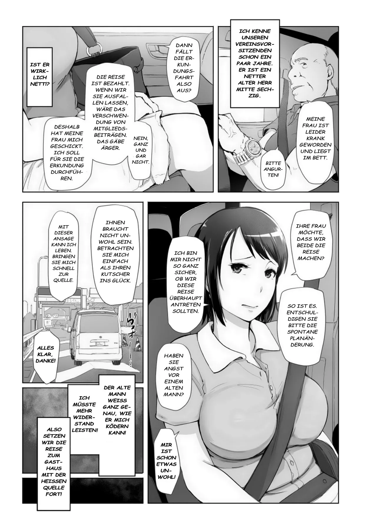 Hitozuma to NTR Shitami Ryokou page 5 full