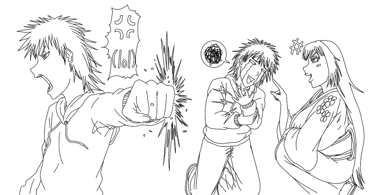Seijiro page 3 full