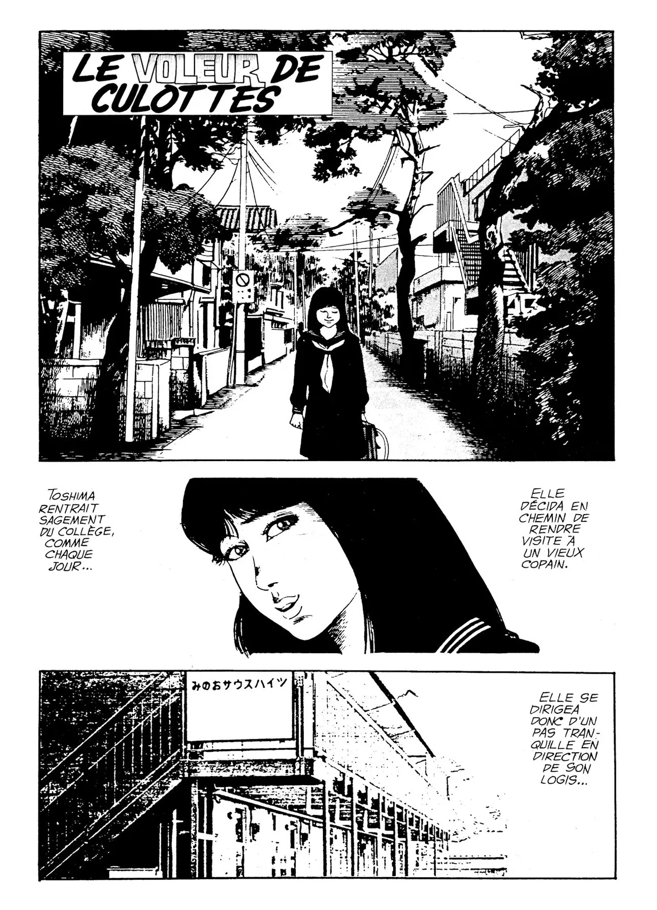 Naschi - Le voleur de culottes page 2 full