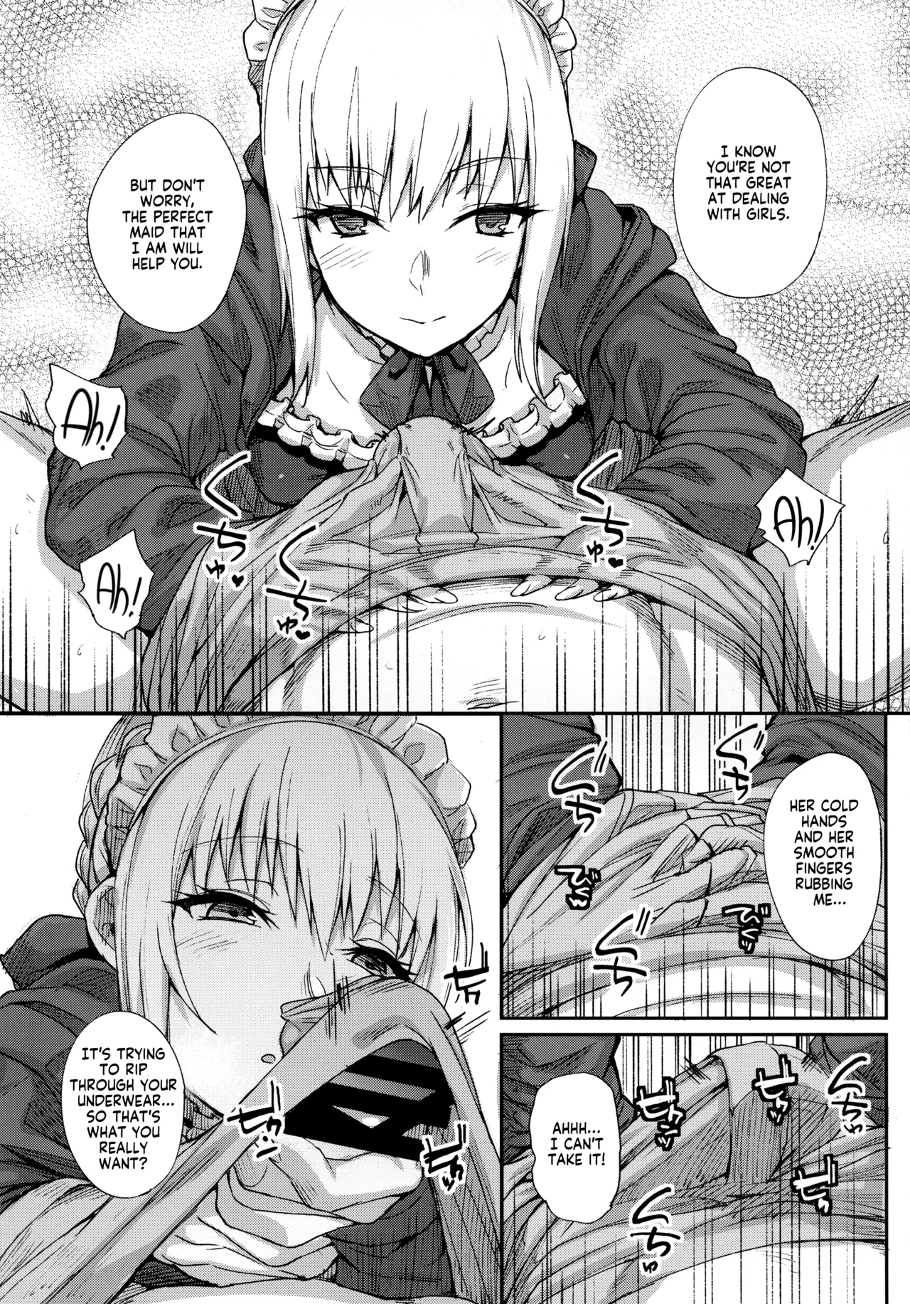 Goshujin-sama no Shitsukekata | How to discipline Master page 7 full