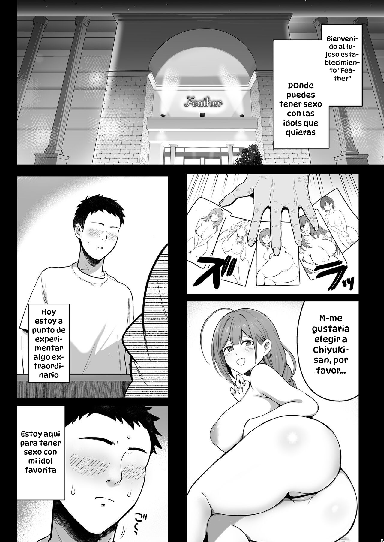 Bakunyuu Bakushiri Soap-jou Kuwayama Chiyuki｜Chiyuki Kuwayama, La Tetona y Culona Chica del Prostíbulo page 3 full