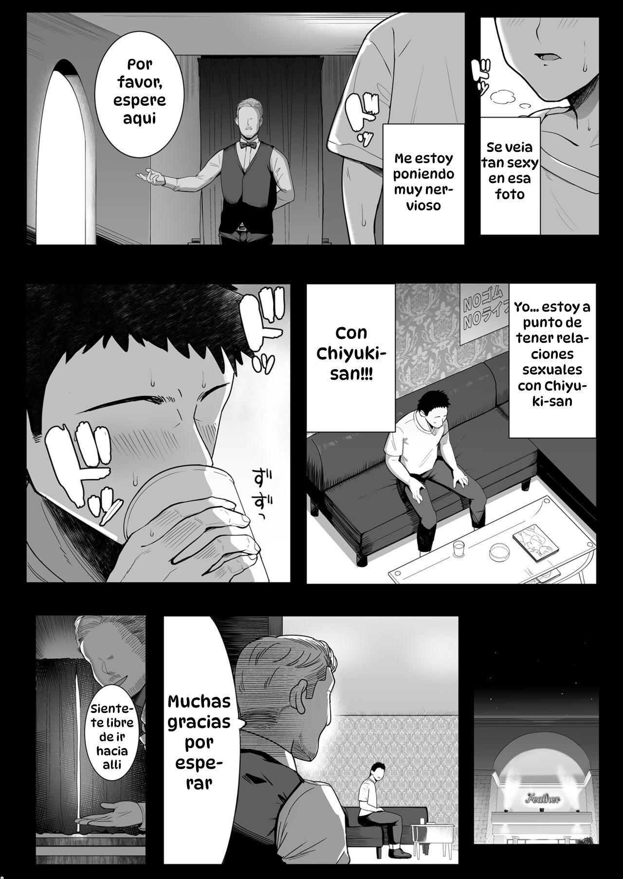 Bakunyuu Bakushiri Soap-jou Kuwayama Chiyuki｜Chiyuki Kuwayama, La Tetona y Culona Chica del Prostíbulo page 4 full