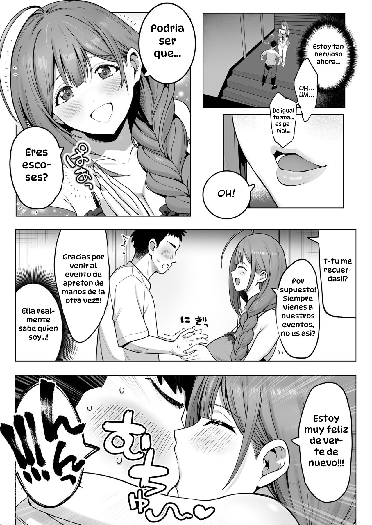 Bakunyuu Bakushiri Soap-jou Kuwayama Chiyuki｜Chiyuki Kuwayama, La Tetona y Culona Chica del Prostíbulo page 6 full