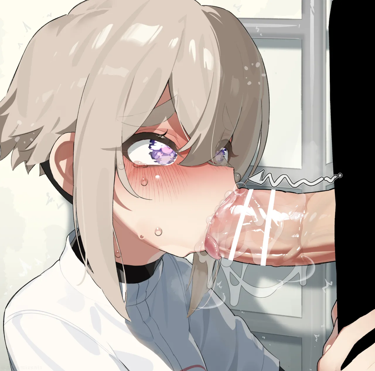 Sutou Iku page 5 full