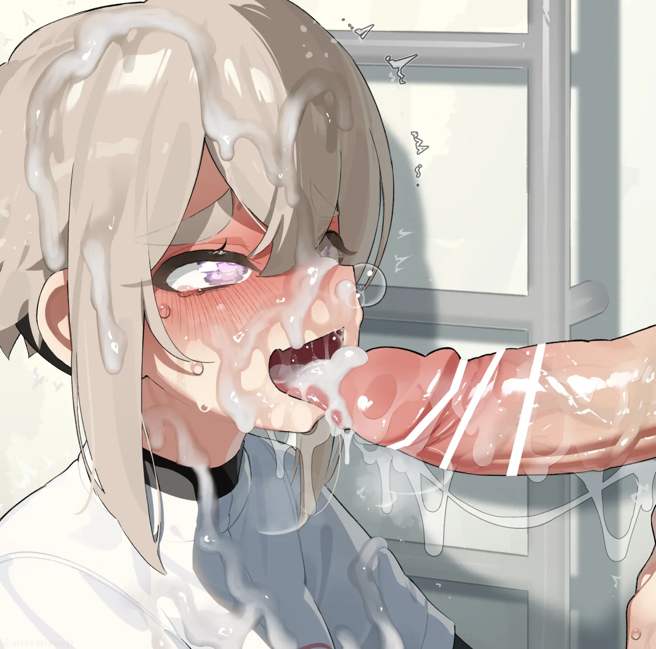 Sutou Iku page 7 full