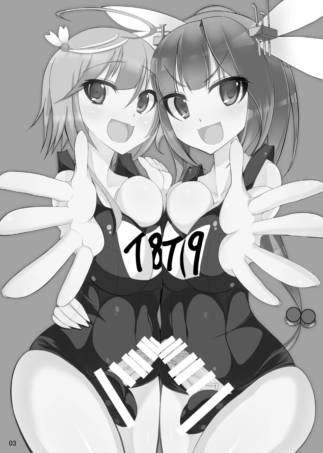 Otokonoko Teitoku ga 19 to 58 ni GyakuRa Sarechau Hon  | 오토코노코 제독이 19와 58에게 역으로 당하는 책 page 4 full