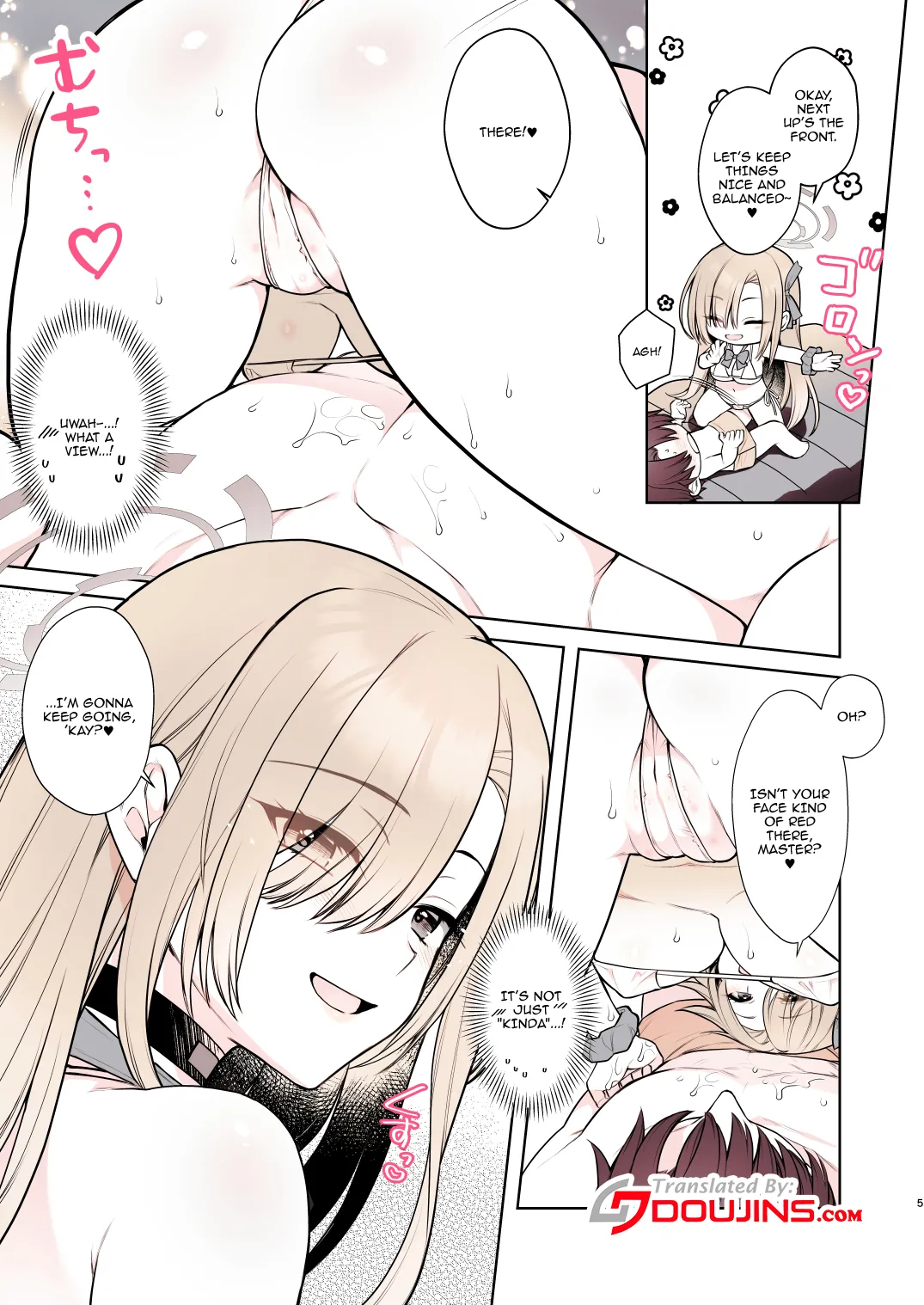 Asuna no Torokeru Gohoubi Massage | Asuna's Body-Melting Reward Massage page 5 full