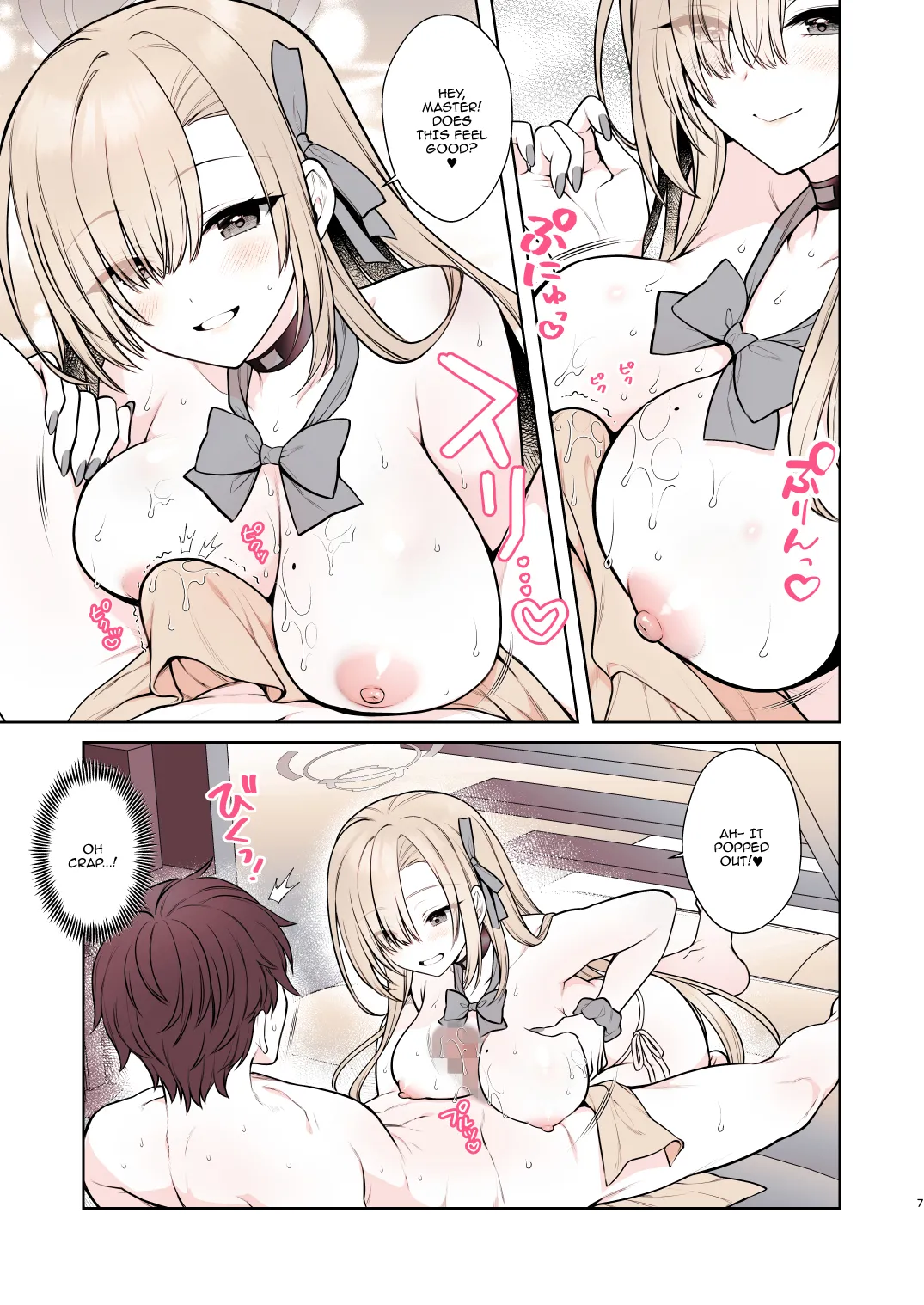 Asuna no Torokeru Gohoubi Massage | Asuna's Body-Melting Reward Massage page 7 full