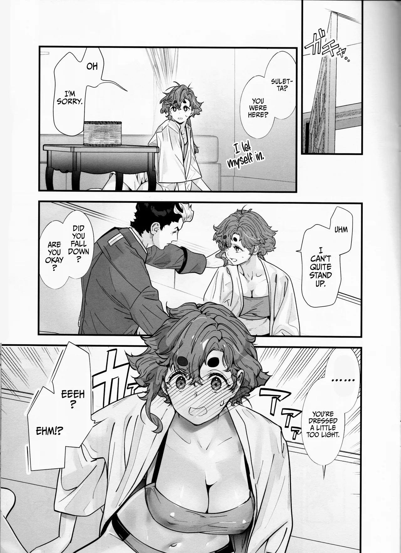 Sekininkan mo Hodohodo ni Shite Kudasai ne! | Please Have Some Moderation With your Sense Of Responsibility, Okay? page 10 full