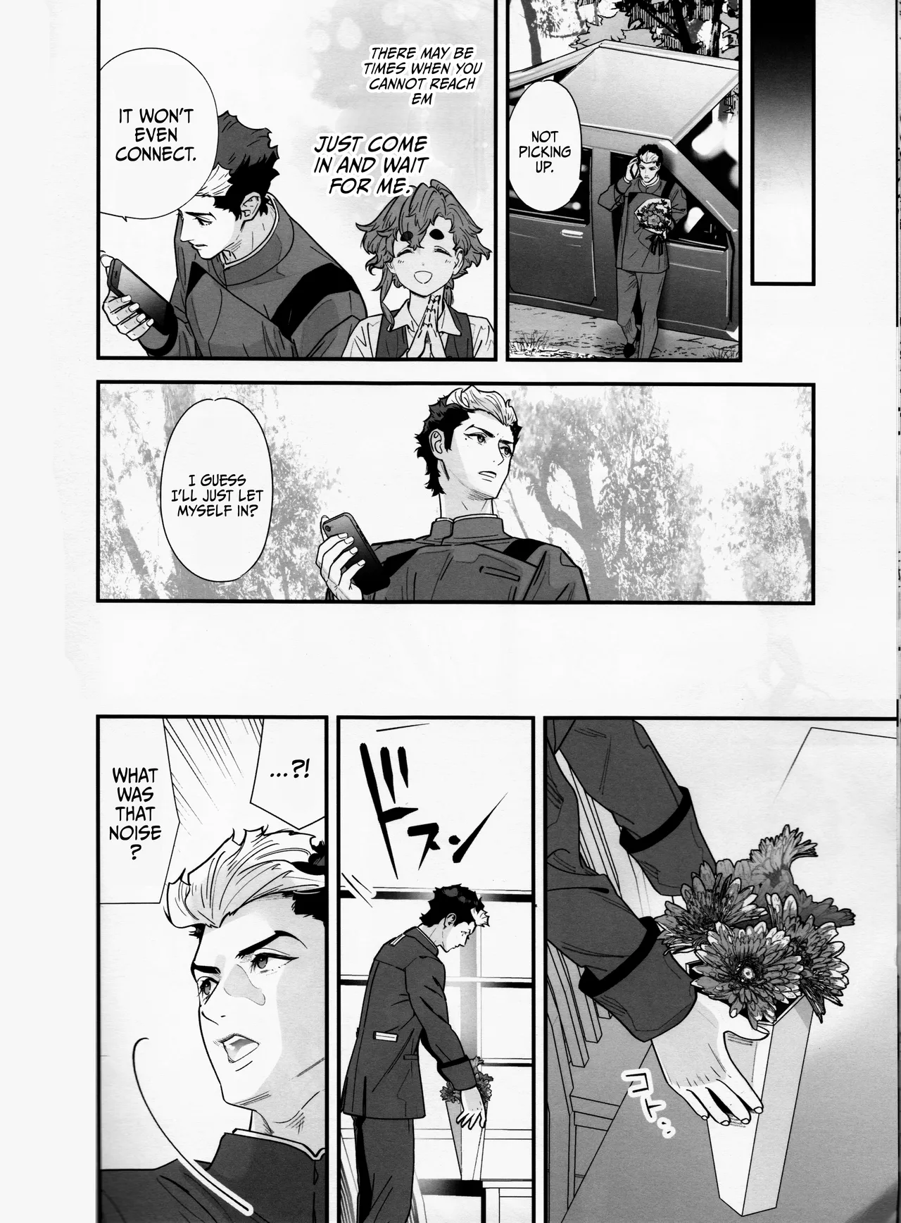 Sekininkan mo Hodohodo ni Shite Kudasai ne! | Please Have Some Moderation With your Sense Of Responsibility, Okay? page 9 full