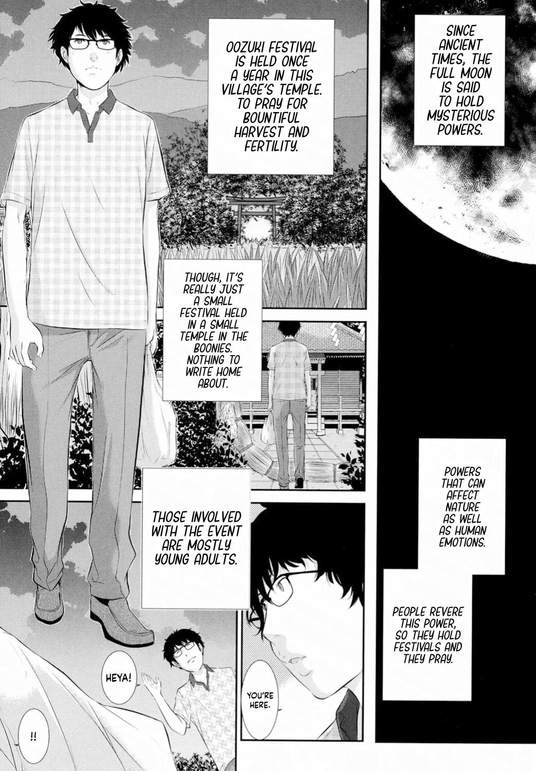 Miko no Iru Machi | The Town of Mikos page 4 full