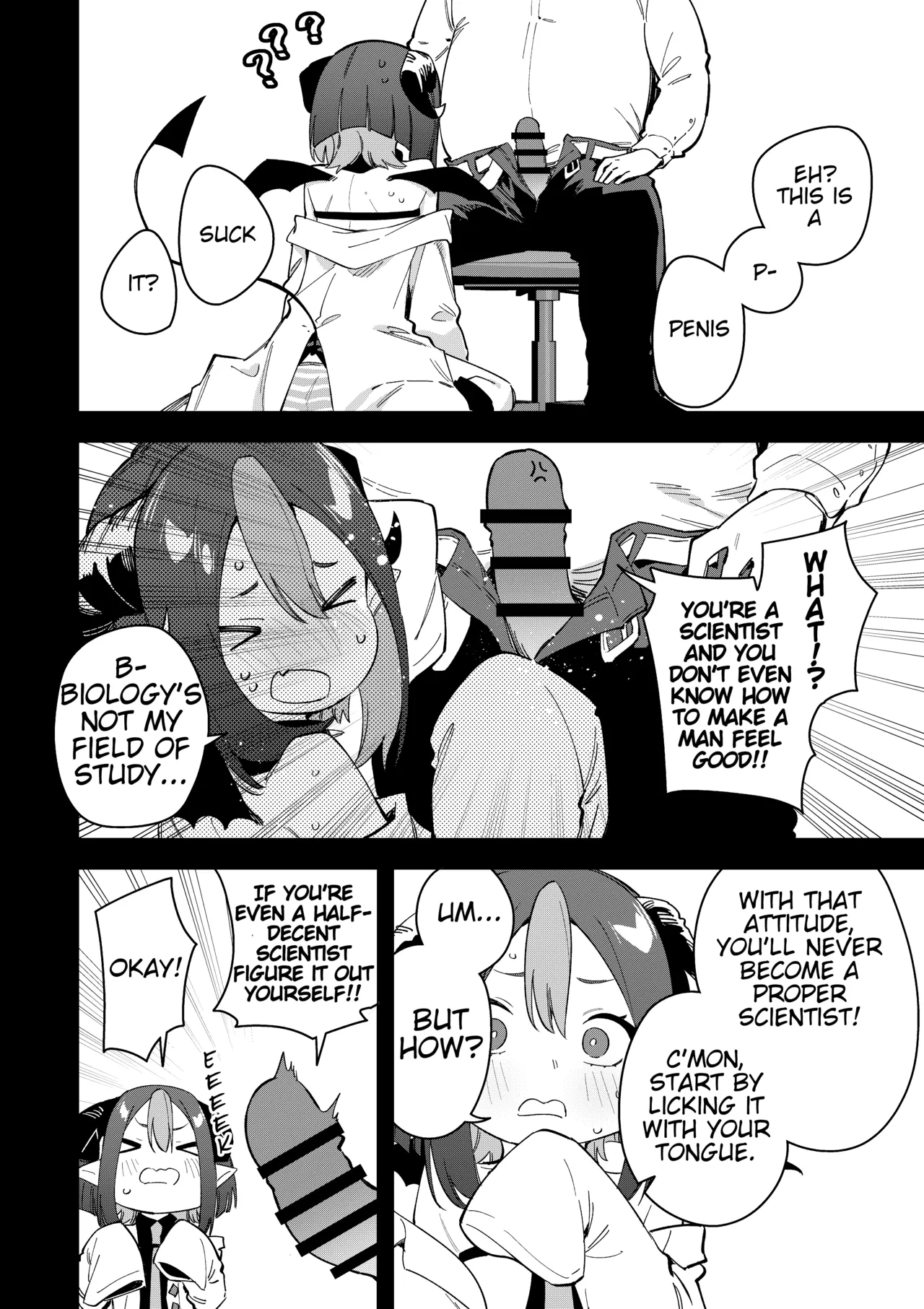 Rinzin ha Yuumei Haisinsya 3 Ninme  | My neighbor is a famous streamer 3 page 4 full