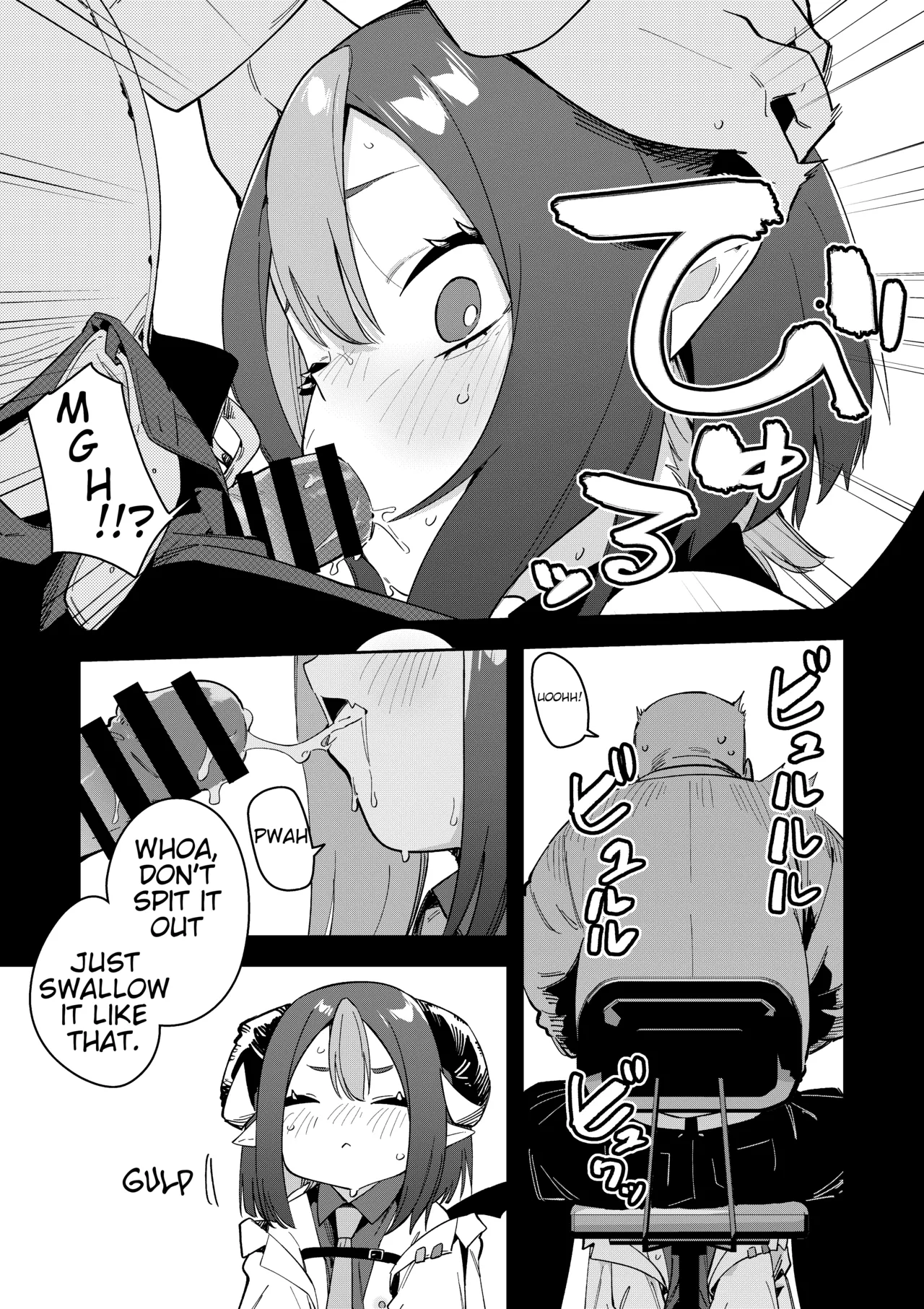 Rinzin ha Yuumei Haisinsya 3 Ninme  | My neighbor is a famous streamer 3 page 9 full