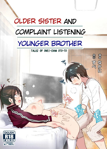 Older Sister Complaint Listening Younger Brother cover