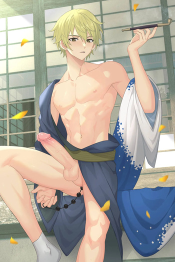 Shizuo cover