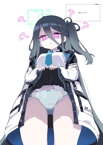 ケイ 催眠お題箱 cover