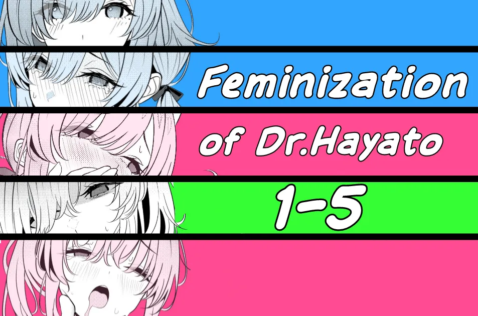Hayato Sensei no Mesuka Karte Byouin-hen 1-5 page 1 full