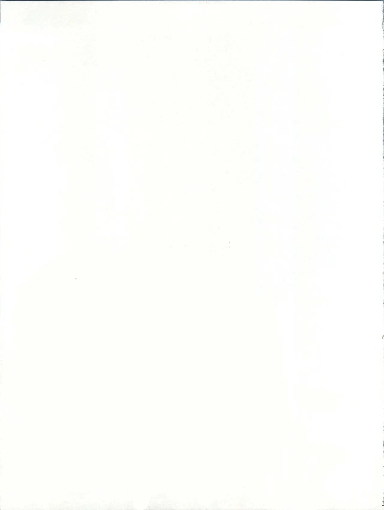 Futari no Mahou | 두 사람의 마법 page 2 full