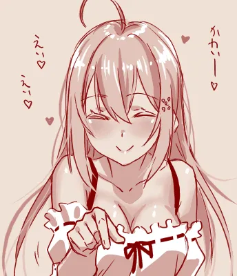 Hand-drawn Mahjong Soul Art Compilation 11-20 | 雀魂手书合集 11-20 page 4 full