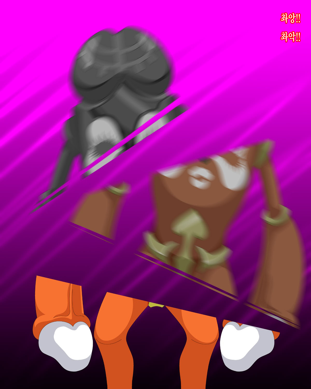 Kazanari Tsubasa page 2 full