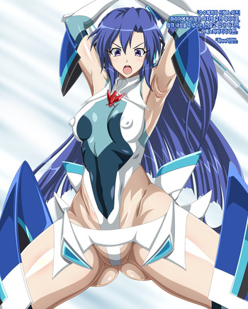 Kazanari Tsubasa cover