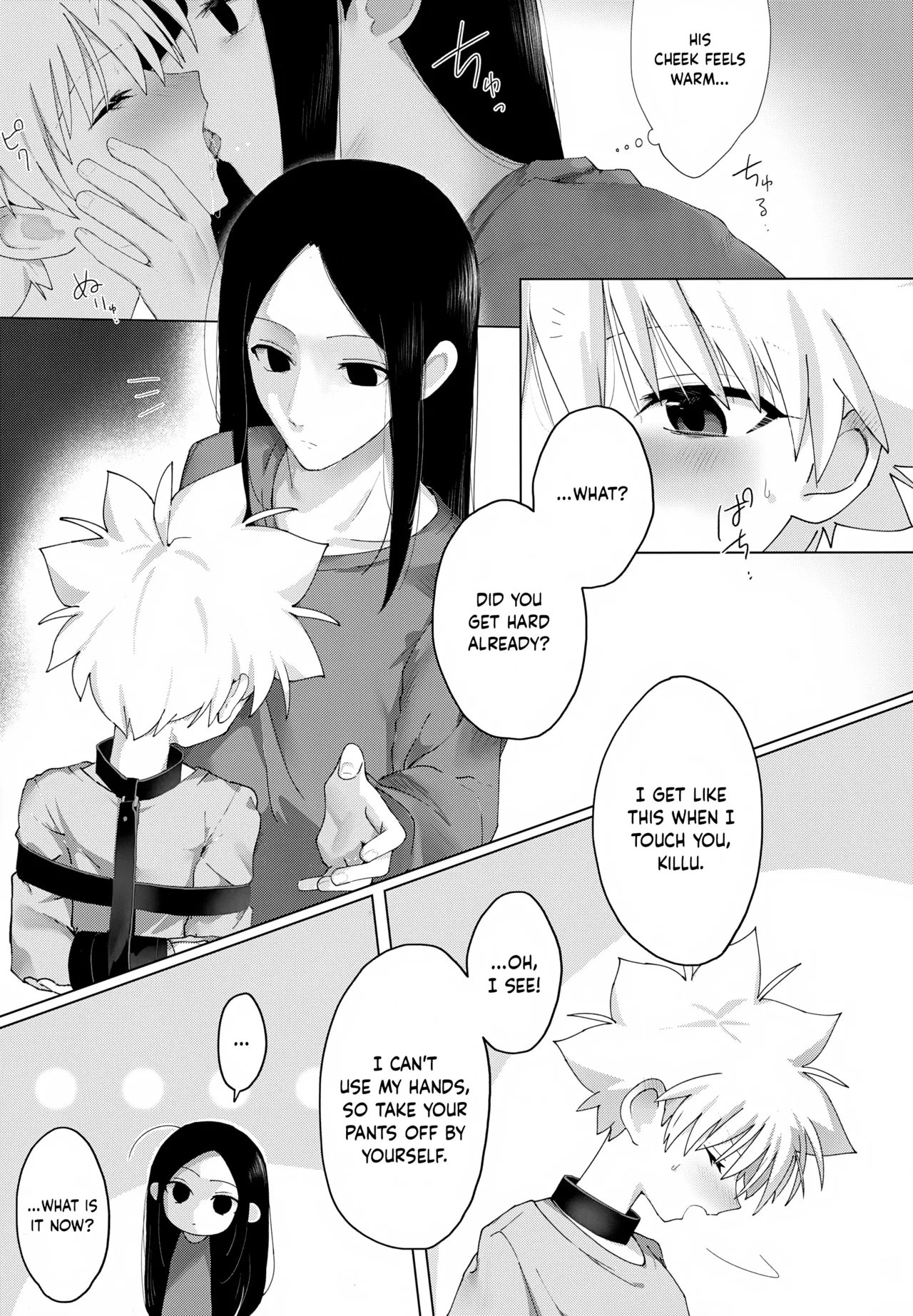 Wrapping Service page 9 full