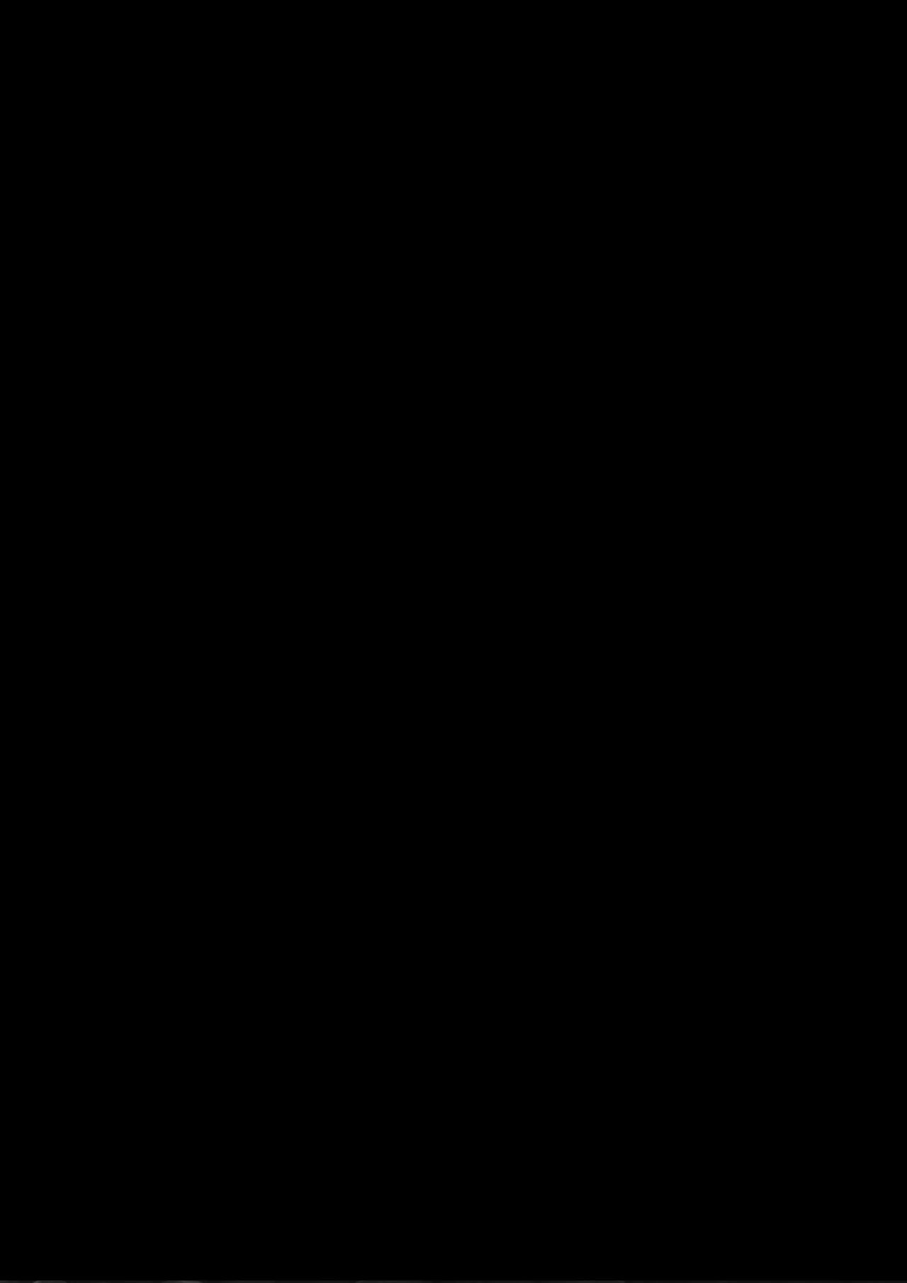 Dragon Quest XXX page 2 full