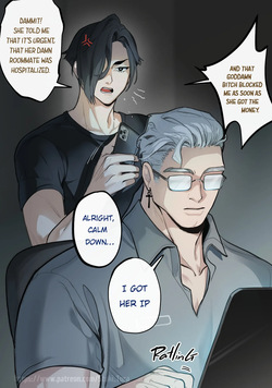 [STUKITORA] AU TRAP