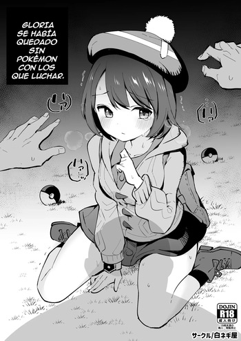 Yuri no Temoto niwa Tatakaeru Pokémon ga Inai!! | Gloria se Quedó sin Pokemon para Pelear cover