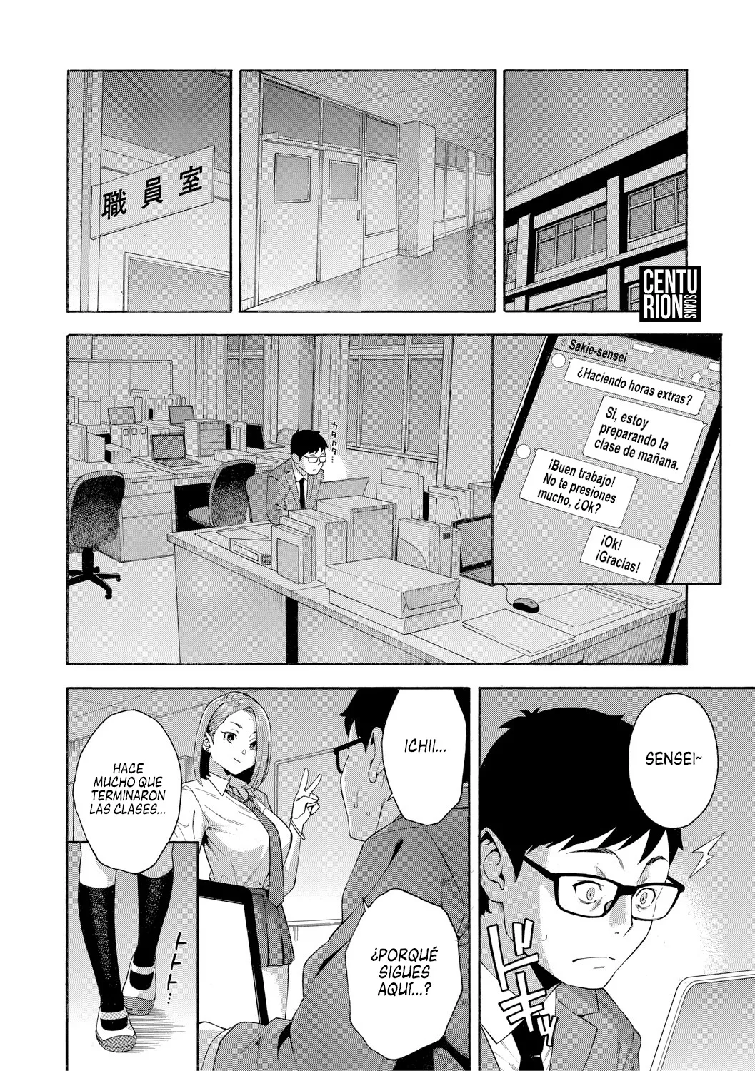 Okashite Ageru page 10 full