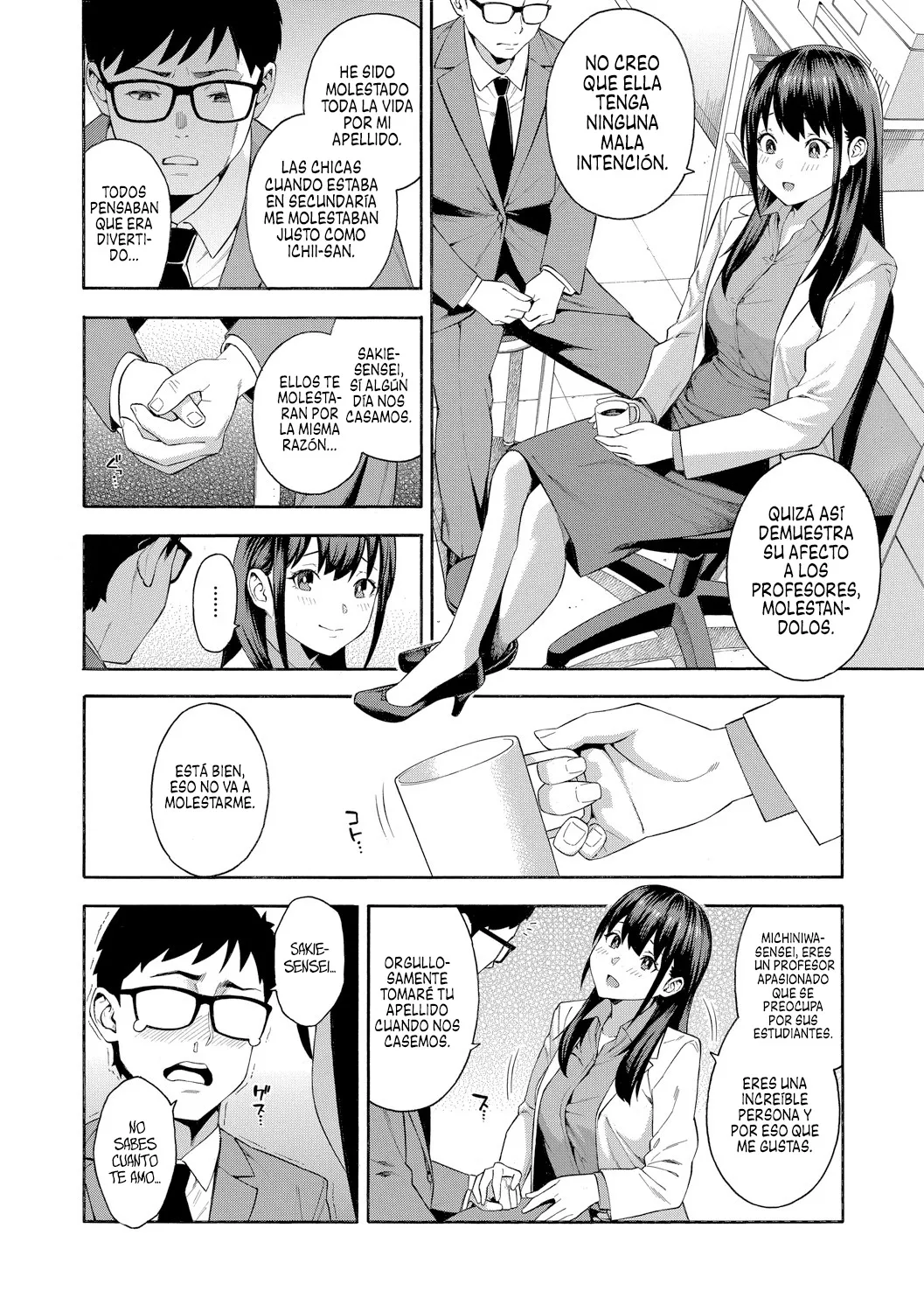 Okashite Ageru page 8 full