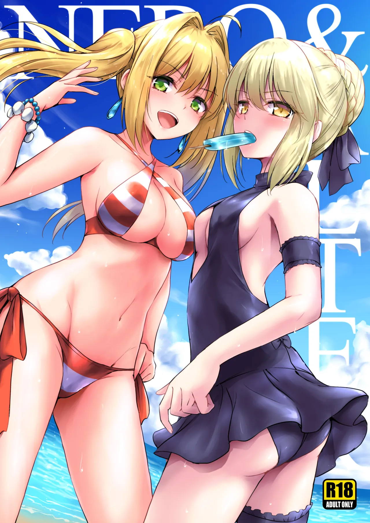 Nero &amp; Alter page 1 full