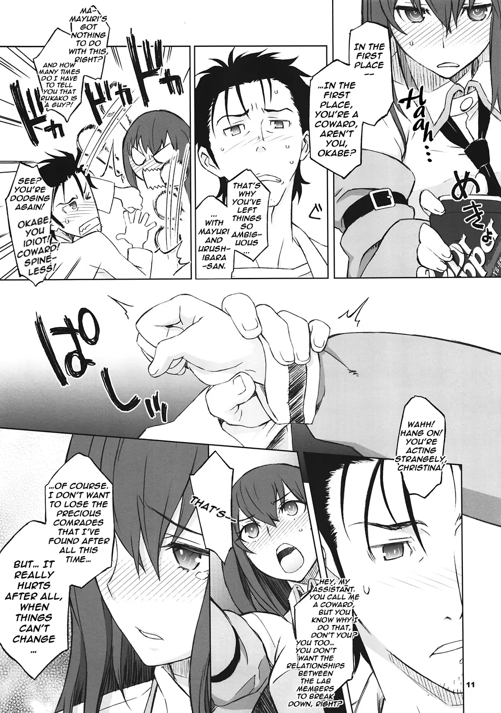 Sitainsu;Kedo page 10 full