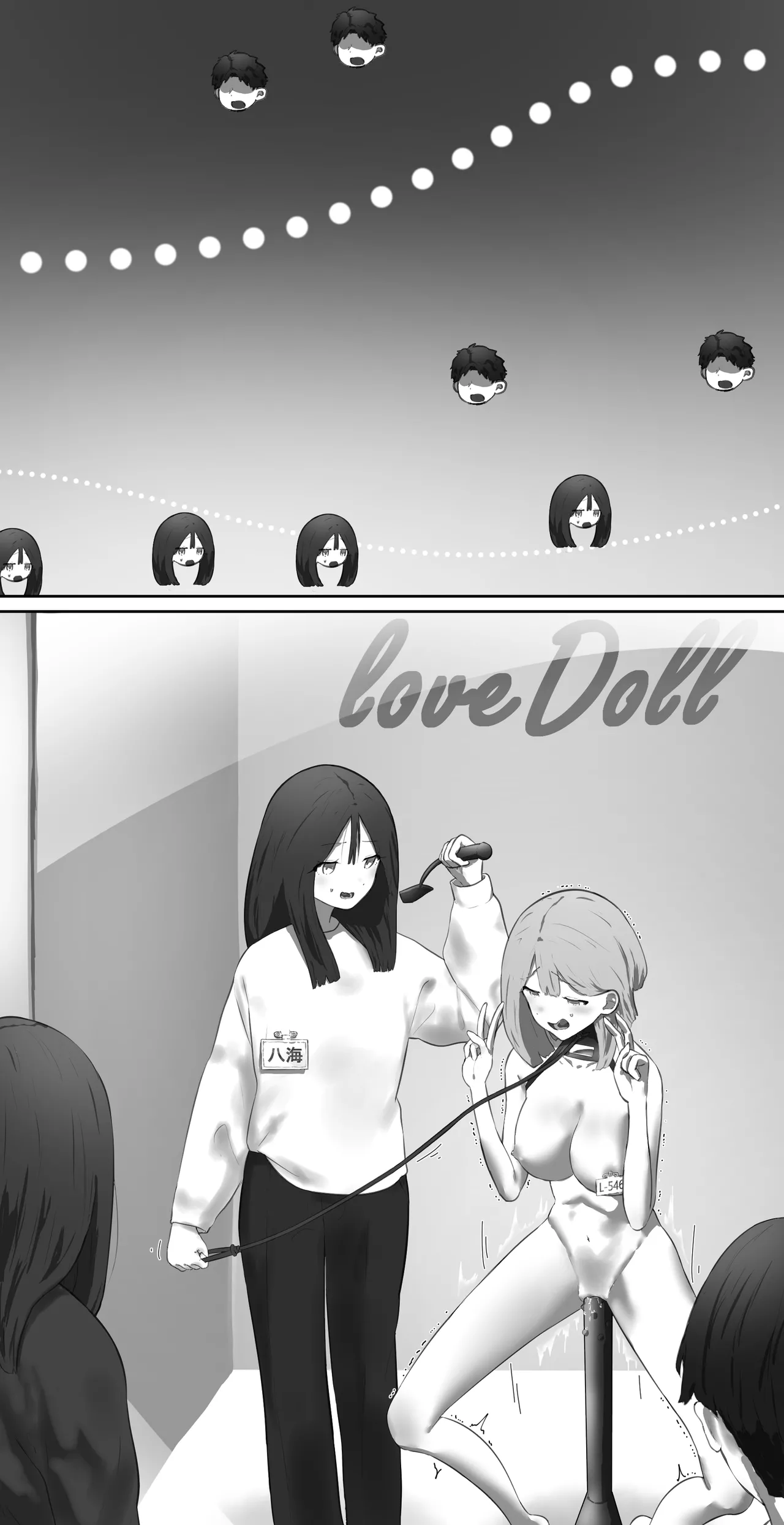 Love doll store clerk page 2 full