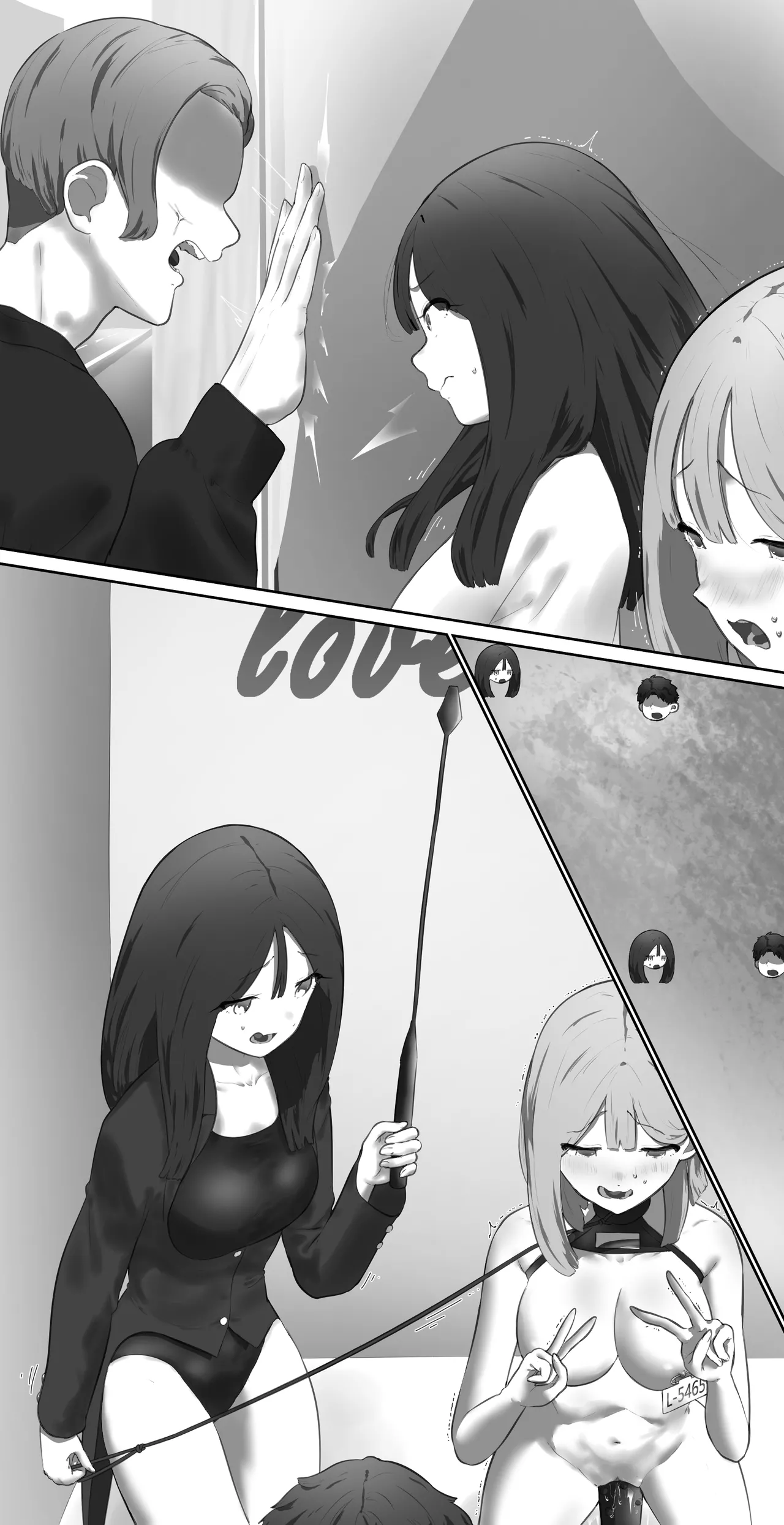 Love doll store clerk page 3 full