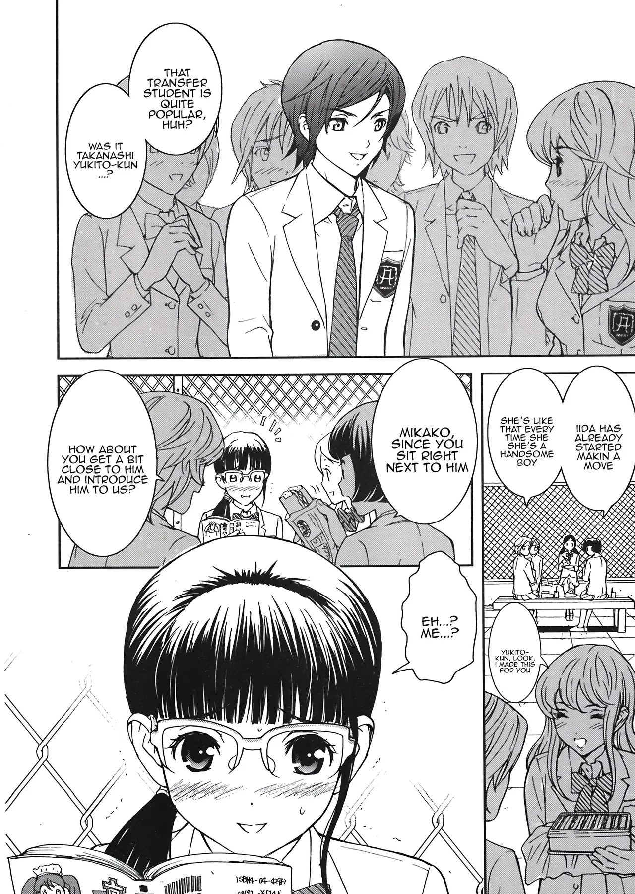 Pet Shoujo wa Bara no Hanataba Yume o Miru no ka? - Do Pet-Girl Dream of Bouquet of rose? page 2 full