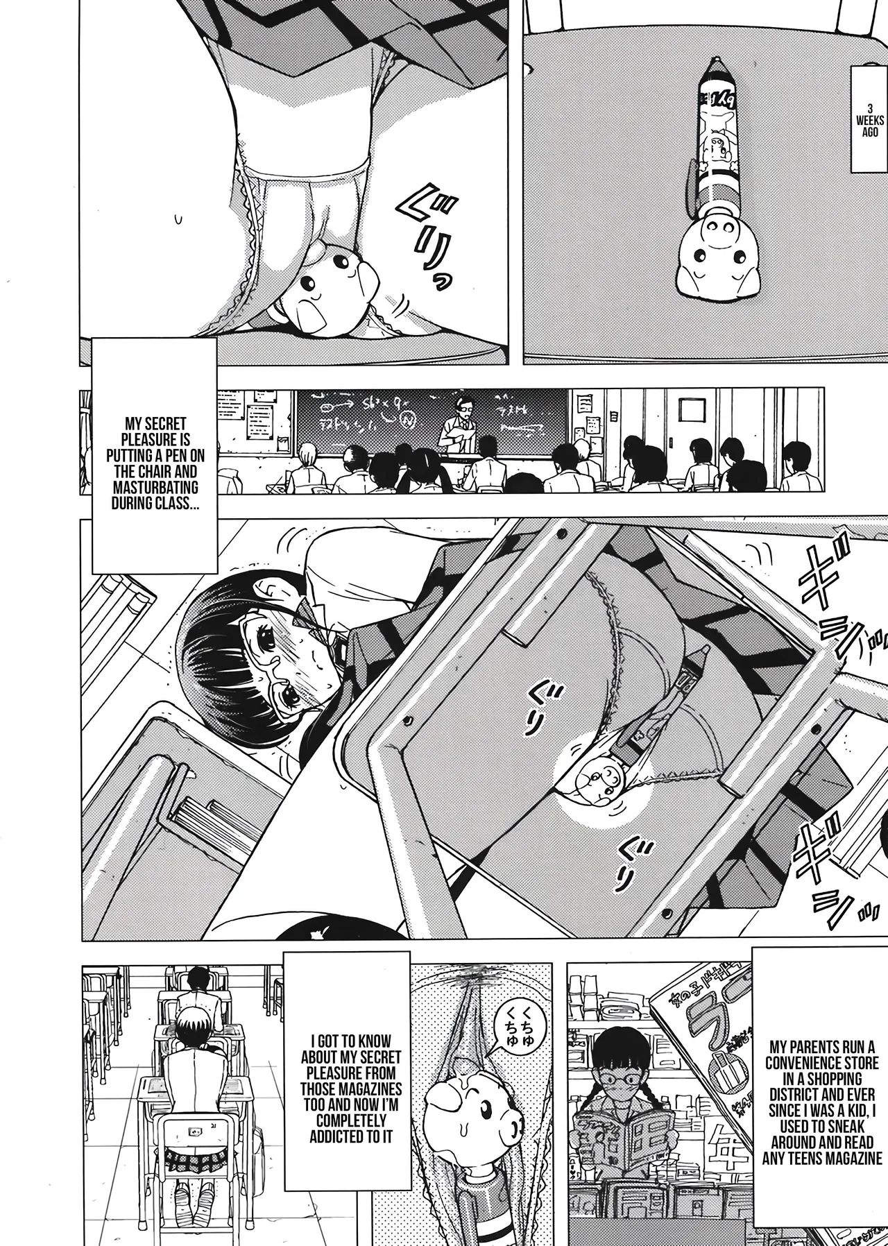 Pet Shoujo wa Bara no Hanataba Yume o Miru no ka? - Do Pet-Girl Dream of Bouquet of rose? page 4 full