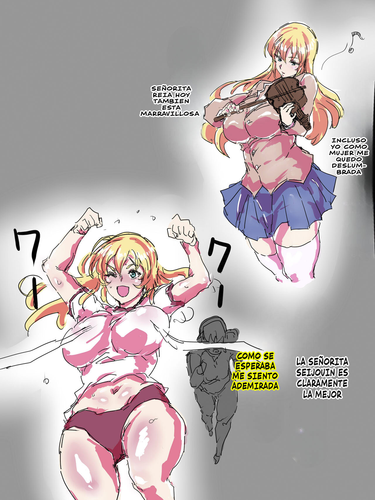Fatten a Cocky Woman page 3 full