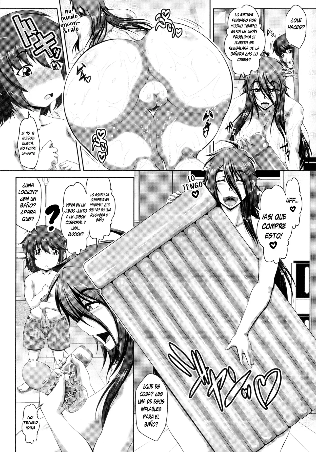 Boku no Monogusa Nee-chan｜Mi Hermana Perezosa page 5 full