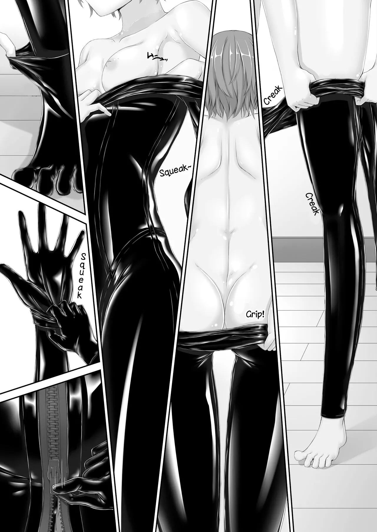 Paranoid Rubber Girl page 6 full